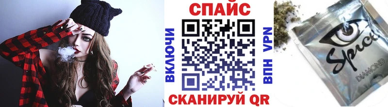 продажа наркотиков  Великие Луки  Бутират бутандиол 