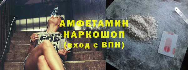каннабис Новодвинск