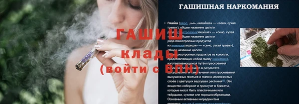 каннабис Новодвинск