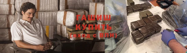 МДПВ Абаза