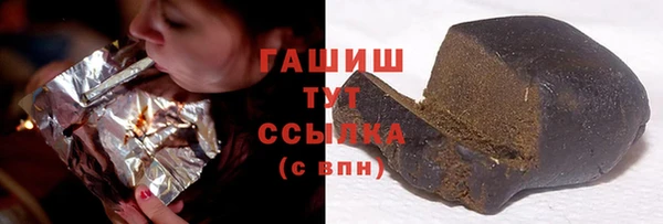 винт Абдулино