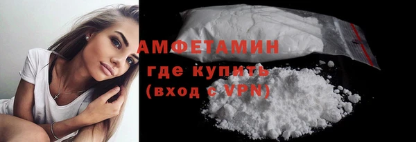 винт Абдулино