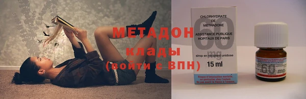 МДПВ Абаза