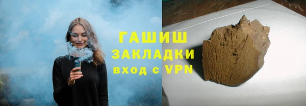 каннабис Новодвинск