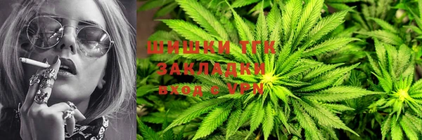 мескалин Новокубанск