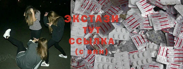 каннабис Новодвинск