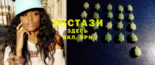 таблы Шали