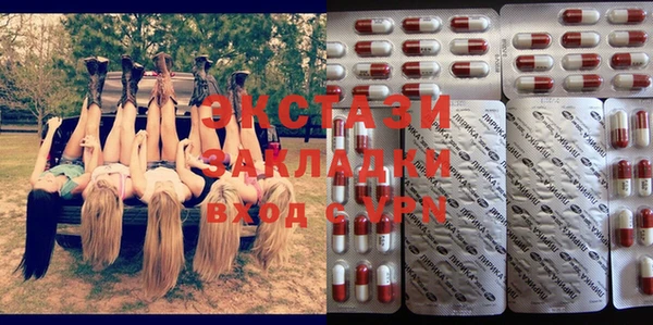 каннабис Новодвинск