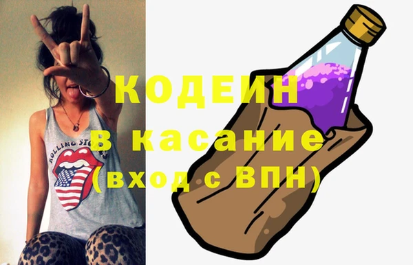 наркотики Абинск