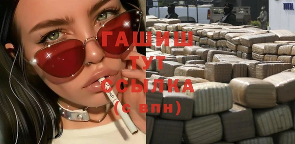 каннабис Новодвинск
