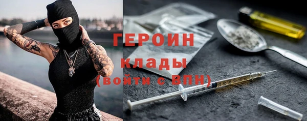 каннабис Новодвинск
