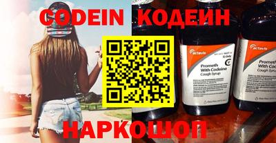 первитин Апрелевка