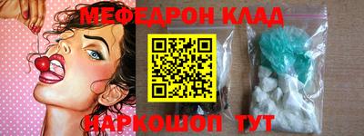 эйфоретик Берёзовский