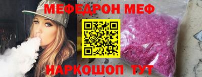 первитин Апрелевка