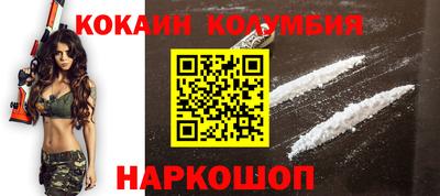 дживик Гагарин