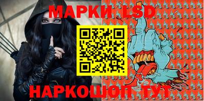 дживик Гагарин