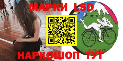 бошки Апшеронск
