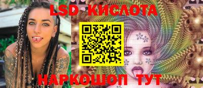 амфетамин Балахна