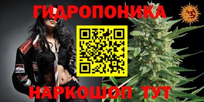 первитин Апрелевка