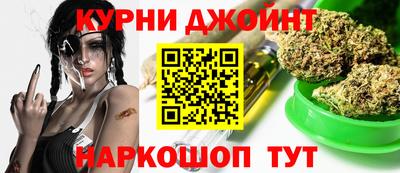 дживик Гагарин