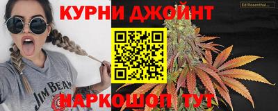 первитин Апрелевка