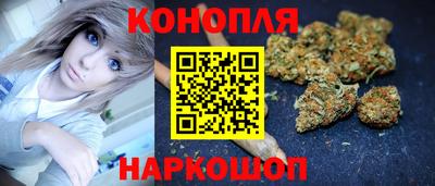 мефедрон VHQ Балашиха