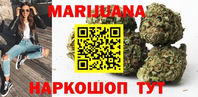 бошки Апшеронск
