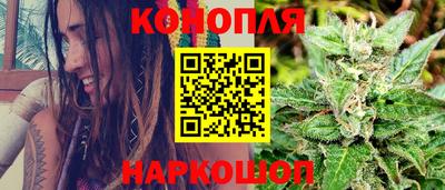 MESCALINE Аргун