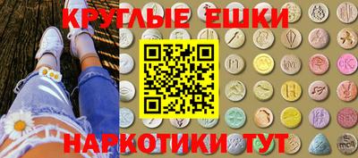 дживик Гагарин