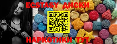 первитин Апрелевка