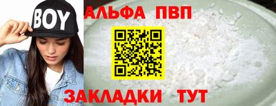 амф Гатчина