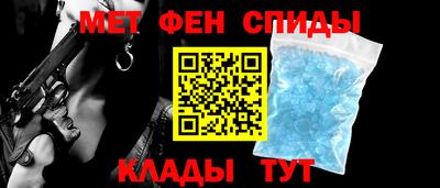 MESCALINE Аргун
