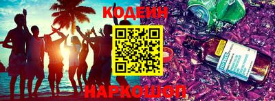 дживик Гагарин