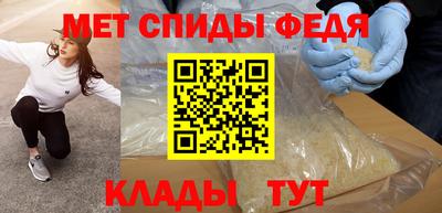 эйфоретик Берёзовский