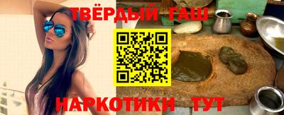 MESCALINE Аргун