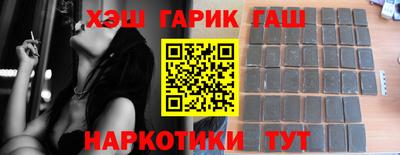 амф Гатчина