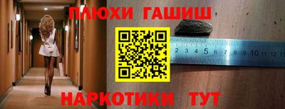 альфа пвп Азнакаево
