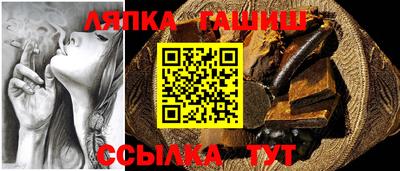 первитин Апрелевка