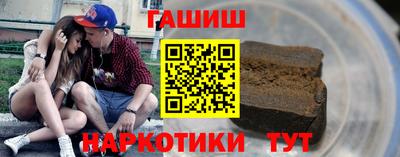первитин Апрелевка