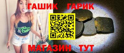 первитин Апрелевка