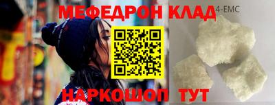 эйфоретик Берёзовский