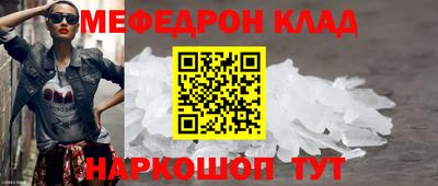 первитин Апрелевка