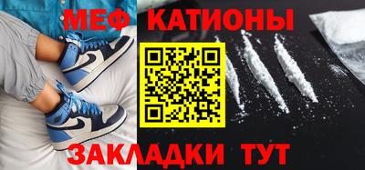 амф Гатчина