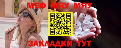 дживик Гагарин