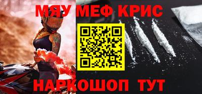 амф Гатчина