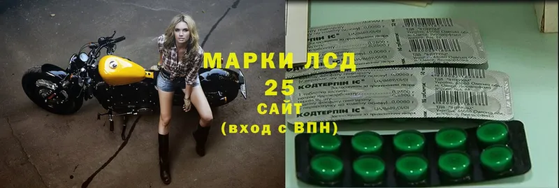 ссылка на мегу ССЫЛКА  Великие Луки  Лсд 25 экстази кислота 
