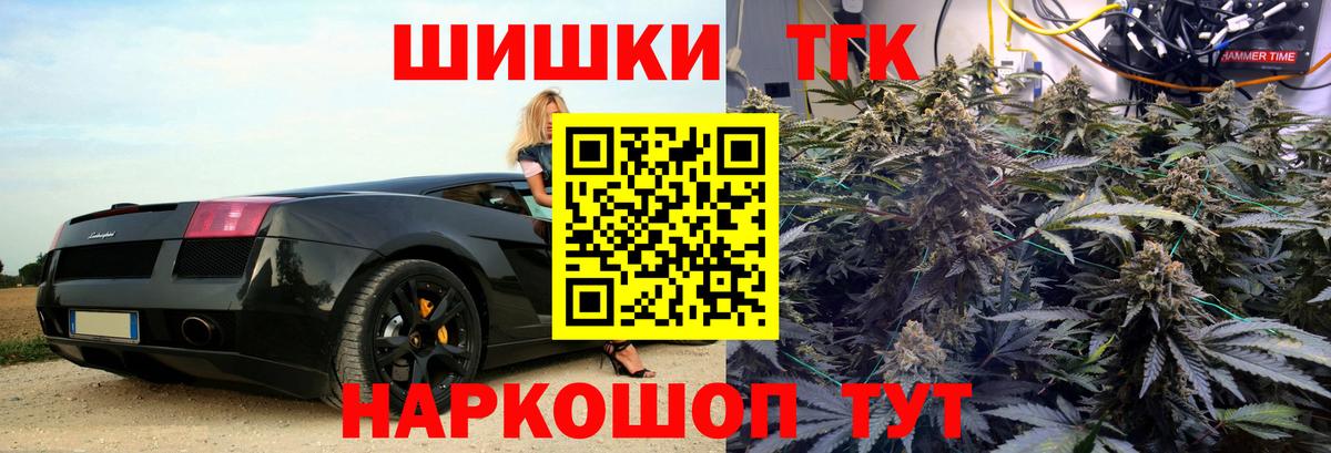 Конопля сатива  Канабис ГИДРОПОН  Марихуана сатива  Великие Луки 